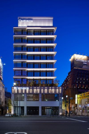  Centurion Hotel Ueno  Кото